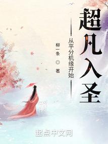 卷王校长，在线课改/魔法高考进行时