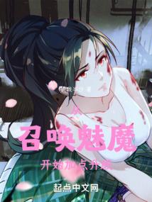 电竞大佬的佛系追妻路