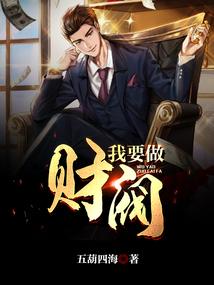 LOL：让你打辅助，你搞骚套路