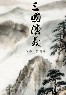五一我在医院难产,老公陪白月光去农场孵小鸡