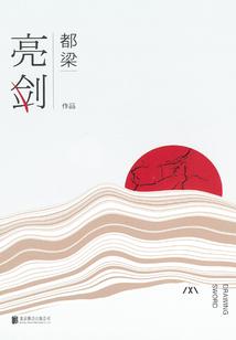 LOL:我顶级天赋,职业通天代