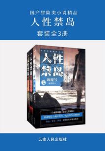 带着暗黑技能走进魔兽世界