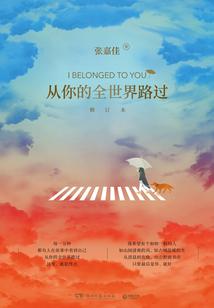 全民领主：我的亡灵骷髅亿亿万