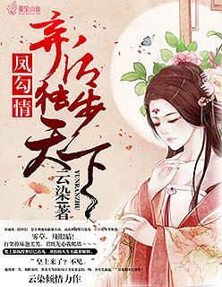乡村神医狗蛋