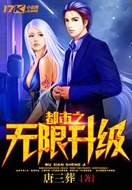老公拿儿子救命钱养白月光?我转身嫁给他死对头