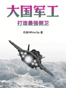 玄青异事