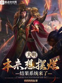 提瓦特的失乡人