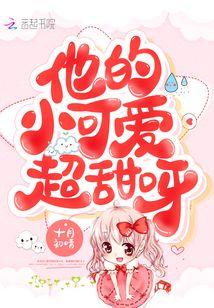 奥术皇帝