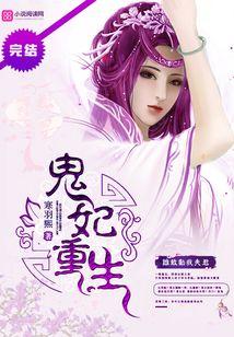 剑道独尊,每月可顿悟一次