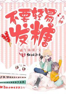大宋好屠夫