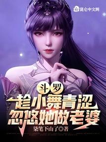 潜伏抗吧八年,刚打职业就被实名