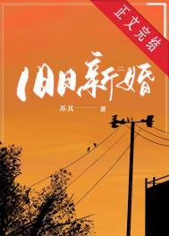 坏笔不退不换,我开直播测评