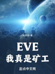 奶奶又要找老头了