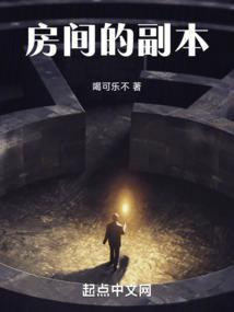 赘婿老爸出轨后,我成了豪门掌权人