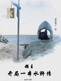母姐攻略