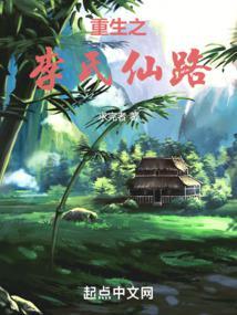 让你复读战高四,你捡漏成空军?
