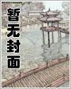 王者之荣耀神明
