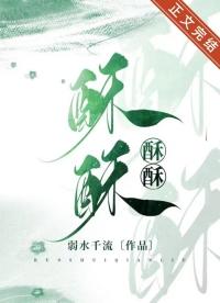 全家人都知道我带病养家,死前没一个人来看我,重生后我杀疯了