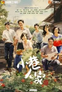 王者系统:从貂蝉开始秀起来