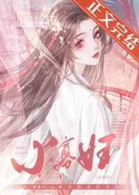 众神世界从虫族开始崛起