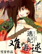 春节值班全是我名,这个冤种我不当了