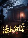 联盟之嘎嘎乱杀