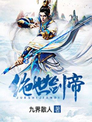 于飞