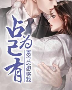 漫天灯火无弹窗