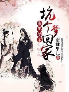 不给机会